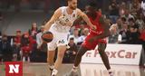 Basket League, – Όσα,Basket League, – osa