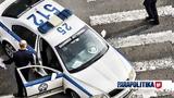 Κομοτηνή, Συνελήφθη 36χρονος,komotini, synelifthi 36chronos