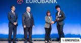 Eurobank-Μπροστά, Παιδεία, Βραβεύτηκαν Οι Πρώτοι, Πρώτων,Eurobank-brosta, paideia, vraveftikan oi protoi, proton