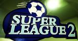 Super League 2 - ΕΠΟ, Ανέβηκαν, 800 000, FIFA,Super League 2 - epo, anevikan, 800 000, FIFA