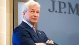 JPMorgan Jamie Dimon, ΗΠΑ Βίντεο,JPMorgan Jamie Dimon, ipa vinteo