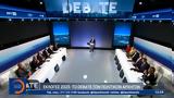 Debate, Καρφιά,Debate, karfia