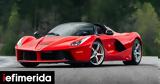 Ferrari,