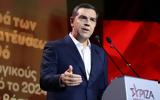Τσίπρας, Μητσοτάκη, - Δείτε Live,tsipras, mitsotaki, - deite Live