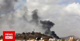 Υεμένη, Τρεις,yemeni, treis