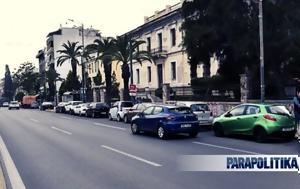 Διασταυρώσεις-καρμανιόλα, Αθήνας – Επικίνδυνα, Θησέως, diastavroseis-karmaniola, athinas – epikindyna, thiseos