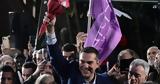 Εκλογές 2023 - Τσίπρας, Ελπίζω, Μαρίνου Αντύπα,ekloges 2023 - tsipras, elpizo, marinou antypa
