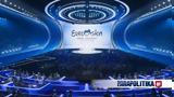 Eurovision 2023, Δείτε, ΄Β Ημιτελικό,Eurovision 2023, deite, ΄v imiteliko