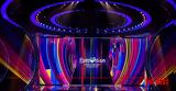 Eurovision 2023 – Β’ Ημιτελικός, Αποκλείστηκε, Ελλάδα, Κύπρος – Ποιες,Eurovision 2023 – v’ imitelikos, apokleistike, ellada, kypros – poies