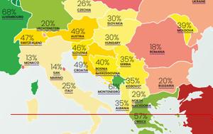 ΛΟΑΤΚΙ+, Ελλάδα, loatki+, ellada