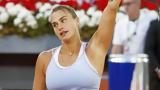 Rome Masters, Εκτός, Σαμπαλένκα,Rome Masters, ektos, sabalenka