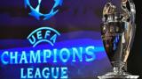 Βόμβα, UEFA, Παίρνουν, Champions League, Πόλη,vomva, UEFA, pairnoun, Champions League, poli