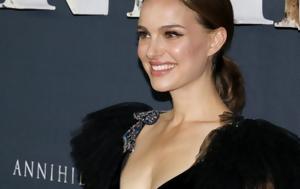 Νάταλι Πόρτμαν, Αγοράζω, natali portman, agorazo