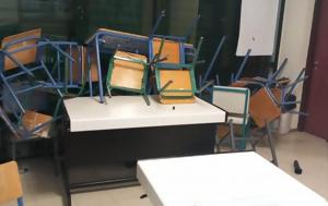 Ιωάννινα, Συνελήφθησαν 9, – Έκαναν, ΦΩΤΟ, ioannina, synelifthisan 9, – ekanan, foto