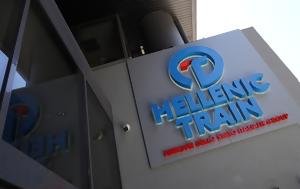 Hellenic Train, Επιπλέον, Δευτέρα, Αθήνα - Θεσσαλονίκη - Αθήνα, Hellenic Train, epipleon, deftera, athina - thessaloniki - athina