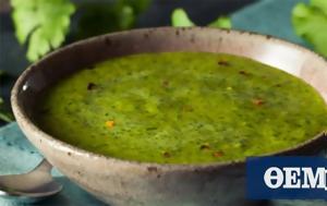 Chimichurri Sauce Σάλτσα Τσιμιτσούρι, Chimichurri Sauce saltsa tsimitsouri
