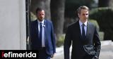 Μητσοτάκης, Τουρκία,mitsotakis, tourkia