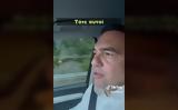 Αλέξης Τσίπρας, Σούπα, Μητσοτάκη, TikTok,alexis tsipras, soupa, mitsotaki, TikTok