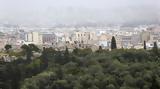 “Εξοικονομώ – Ανακαινίζω, Νέο, 32 500, ϋποθέσεις,“exoikonomo – anakainizo, neo, 32 500, ypotheseis