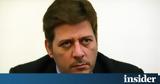 Βαρβιτσιώτης, Aπαράδεκτη, Χειμάρρας,varvitsiotis, Aparadekti, cheimarras
