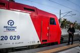 Hellenic Train, Επιπλέον, Αθήνα - Θεσσαλονίκη,Hellenic Train, epipleon, athina - thessaloniki