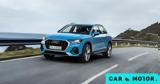 Audi Q3, Βασιλιάς, SUV,Audi Q3, vasilias, SUV