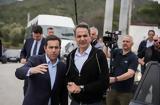 Μητσοτάκης, Μυτιλήνη, Προστατεύσαμε,mitsotakis, mytilini, prostatefsame