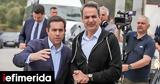 Μητσοτάκης, Λέσβο, Αποδείξαμε, -Μειώσαμε,mitsotakis, lesvo, apodeixame, -meiosame