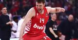 Euroleague, Ολυμπιακός,Euroleague, olybiakos