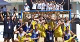 EURO Beach Handball,