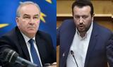 Εκλογές 2023, Debate Παπαθανάση – Παππά, Realfm 978,ekloges 2023, Debate papathanasi – pappa, Realfm 978