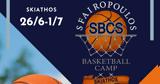 Σφαιρόπουλος, Ξεκίνησαν, Sfairopoulos Basketball Camp,sfairopoulos, xekinisan, Sfairopoulos Basketball Camp