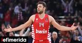 Σάσα Βεζένκοφ, Euroleague, Ολυμπιακού,sasa vezenkof, Euroleague, olybiakou