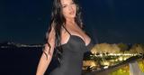 Κλαούντια, Love Island, Στο…,klaountia, Love Island, sto…