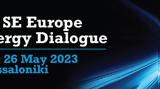 Ευρώπης, 14ου SEE Energy Dialogue,evropis, 14ou SEE Energy Dialogue