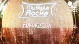 My Style Rocks, Gala, Eurovision, - Δείτε,My Style Rocks, Gala, Eurovision, - deite