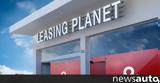 Leasing Planet,