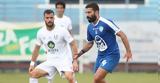 Αιγάλεω - Απόλλων Σμύρνης 0-0, Λευκή,aigaleo - apollon smyrnis 0-0, lefki