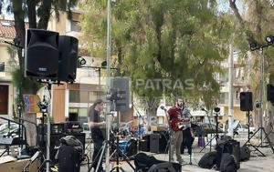 Πάτρα, Όλα, Rock Spectrum, POFPP, patra, ola, Rock Spectrum, POFPP