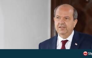 Ερσίν Τατάρ, Εκτός, Βαρώσι, Τουρκία, ersin tatar, ektos, varosi, tourkia