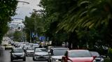 Αυτοκίνητα, Αύξηση, 164, 2023, ΕΛΣΤΑΤ,aftokinita, afxisi, 164, 2023, elstat