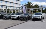 Διεξήχθη, 1η Πανελλήνια Συνάντηση After Sales, Citroën,diexichthi, 1i panellinia synantisi After Sales, Citroën