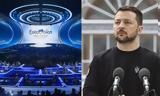 Eurovision, Ζελένσκι – Βρετανικές,Eurovision, zelenski – vretanikes