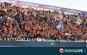 ΑΠΟΕΛ, Sold, apoel, Sold