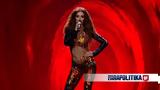 Eurovision, Fuego, Φουρέιρα,Eurovision, Fuego, foureira