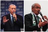Τουρκικές Εκλογές, Μάχη,tourkikes ekloges, machi