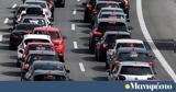 Εκλογές 2023 - Ελεύθερα, Ποιες,ekloges 2023 - elefthera, poies