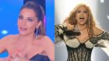 Δέσποινα Βανδή, Ήμουν, Eurovision, Άννα Βίσση…,despoina vandi, imoun, Eurovision, anna vissi…