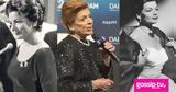 Eurovision 1956 - Λις Άσια, 2012,Eurovision 1956 - lis asia, 2012