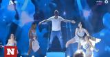 J2US, … Κοκλοβίζιον, Ελένη Φουρέιρα,J2US, … koklovizion, eleni foureira